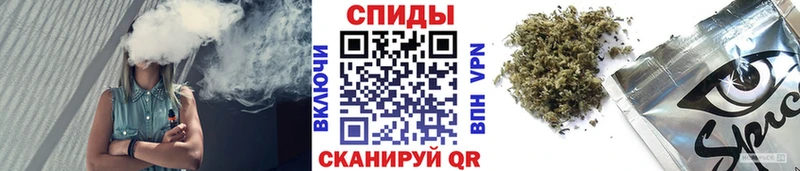 Бутират буратино KRAKEN ссылка Бабаево как найти закладки