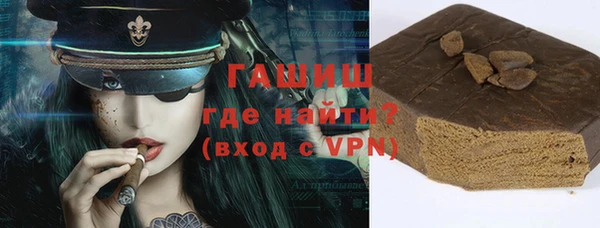 скорость mdpv Покров
