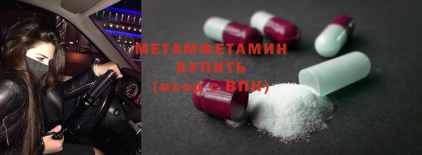 скорость mdpv Покров