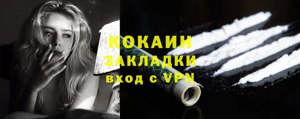 скорость mdpv Покров