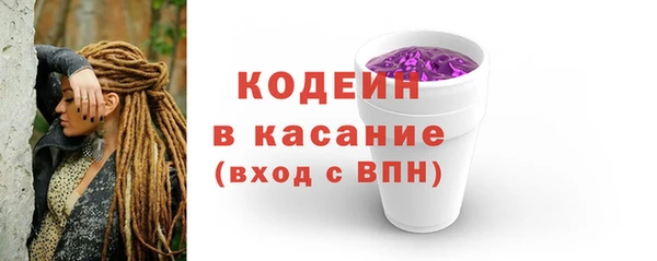 скорость mdpv Покров