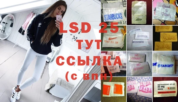 круглые Покровск