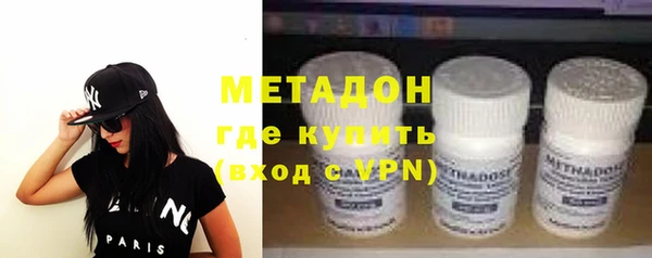 скорость mdpv Покров