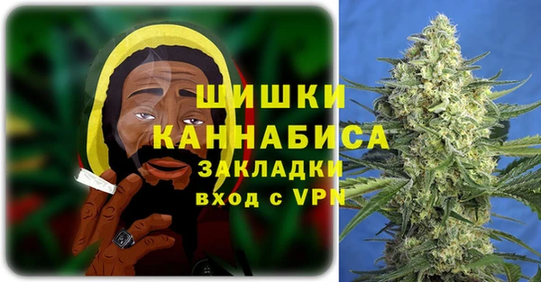 круглые Покровск