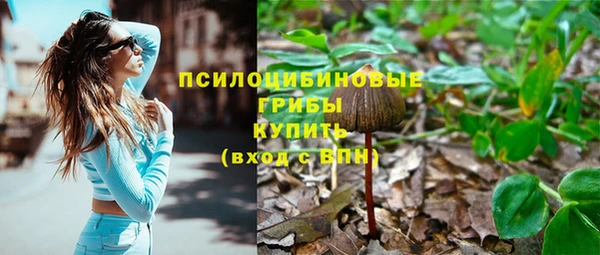 скорость mdpv Покров