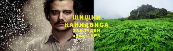 каннабис Инсар