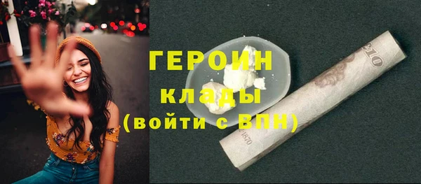 скорость mdpv Покров
